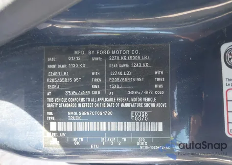 2012 Ford Transit Connect Xlt from USA, damaged, VIN NM0LS6BN7CT091786